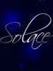 Solace