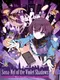 Sona-Nyl of the Violet Shadows: What Beautiful Memories