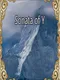Sonata of Y