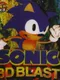 Sonic 3D Blast 5