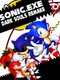 Sonic.exe: Dark Souls Remake