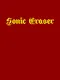 Sonic Eraser