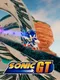 Sonic GT