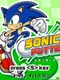 Sonic Putter