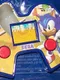 Sonic the Hedgehog Extreme Boarding