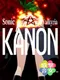 Sonic Valkyria: Kanon