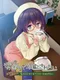 Sono Kaori de Mitasaretai: #7b5544 no Koi wo Shita Watashi no Hajimete wo Master ni Agetai