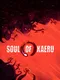 Soul of Kaeru