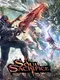 Soul Sacrifice