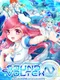 Sound Voltex IV: Heavenly Haven