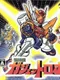 Souseiki Gadget Robo