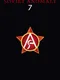 Soviet Anomaly 7