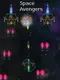 Space Avengers