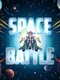 Space Battle