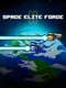 Space Elite Force II
