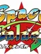 Space Galaga