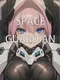 Space Guardian