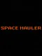 Space Hauler