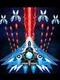 Space shooter: Galaxy Attack