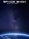 Space Show Edition 17