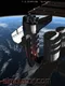 Space Simulator