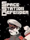 Space Station Defender