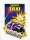 Space Taxi