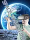 Space Travelling