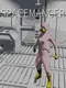 Spacemancer