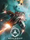Spaceship Tactics