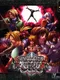 Spectral Force: Itoshiki Jaaku