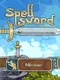 Spellsword