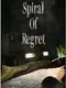 Spiral of Regret