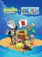 Spongebob Squarepants x One Piece