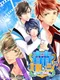 Sports Club Boyfriend: Secrets of BL Academy