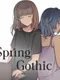 Spring Gothic