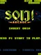 Sqij Arcade