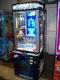 Stacker