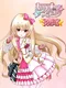 Stage of Arisu