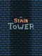 Stair Tower