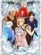 Stand by Me: Otome Isekai Rpg