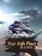 Star Ash Fleet