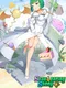 Star Leaping Story