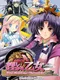 Star Maidens Chronicle: Definitive Edition