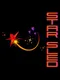 Star Sled