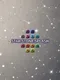 Star Stone Splash