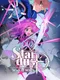 Stardust: Wish of Witch