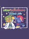 Starwatchers: The Search for Cosmic Jam