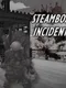 Steamboat Incident