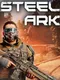 Steel Ark